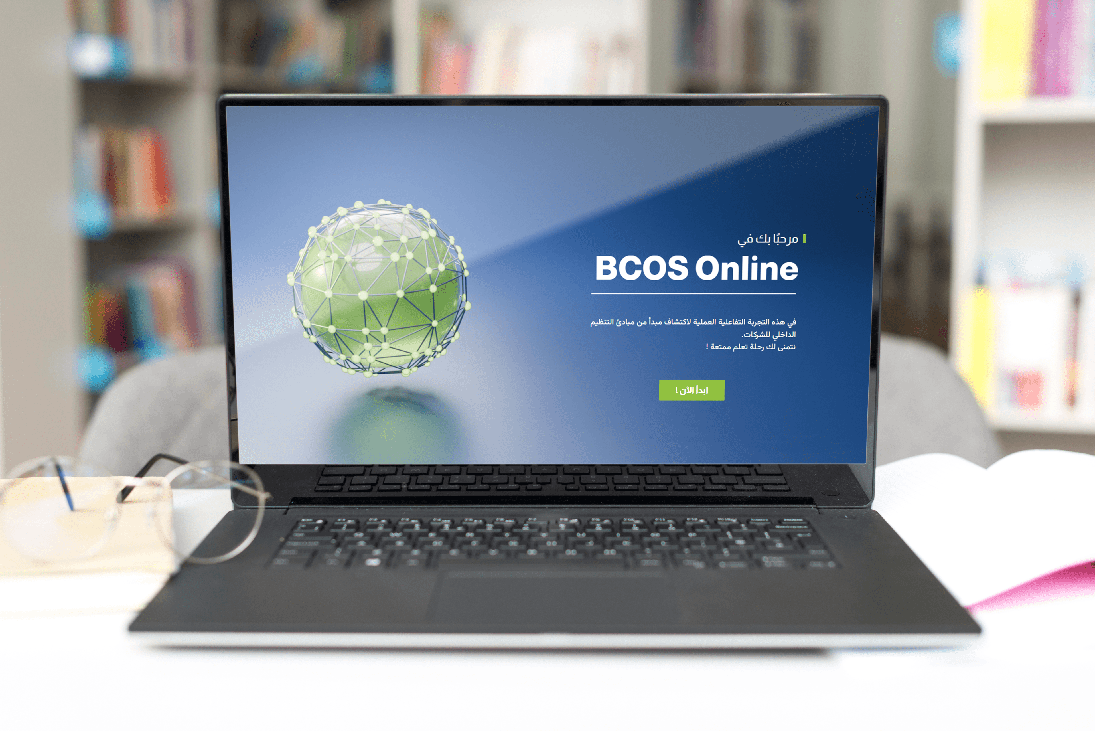 🏗️ 04: maturité et expansion